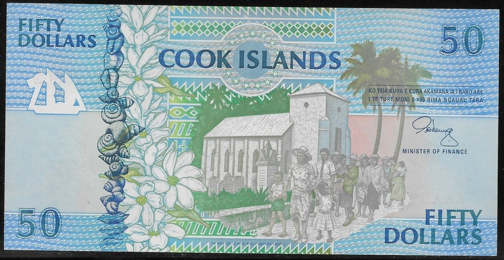 Cook Islands P-10 50 Dollars 1992 Unc