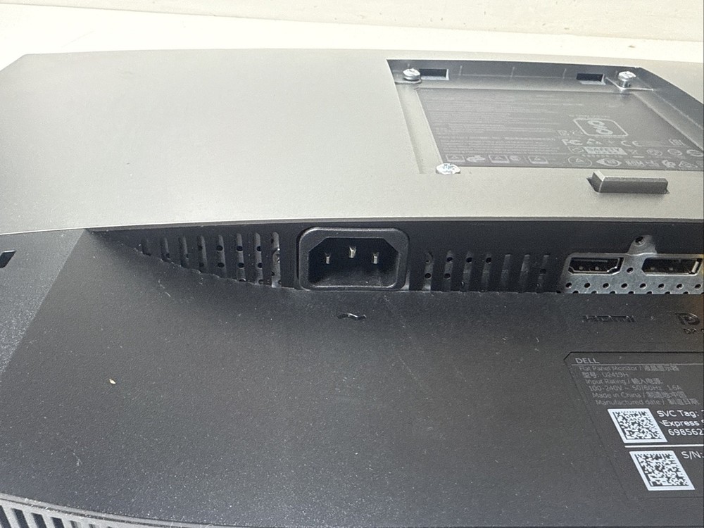 DELL U2419H 24" FLAT PANEL NO STAND*
