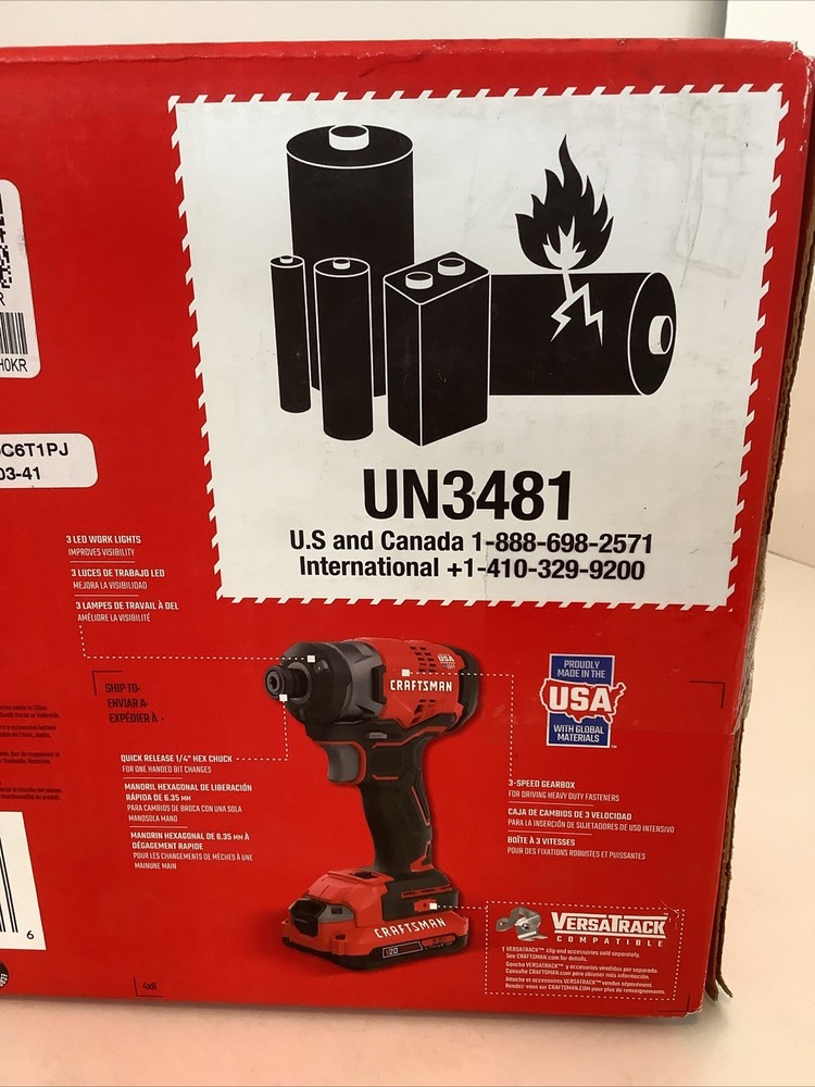 CRAFTSMAN V20 Max Variable Speed Brushless 1/4” Cordless Impact Driver CMCF820D2