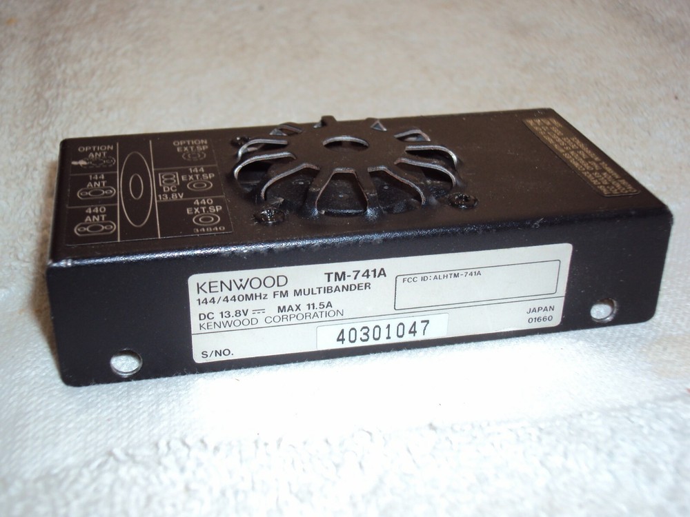 O.E.M. Kenwood TM-741A  Fan Assembly - Working Pull