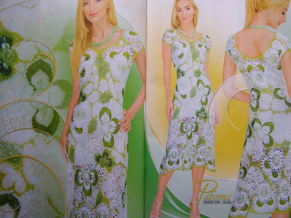 Duplet crochet pattern Magazine 168 Full Guide design Self Study Tutorial