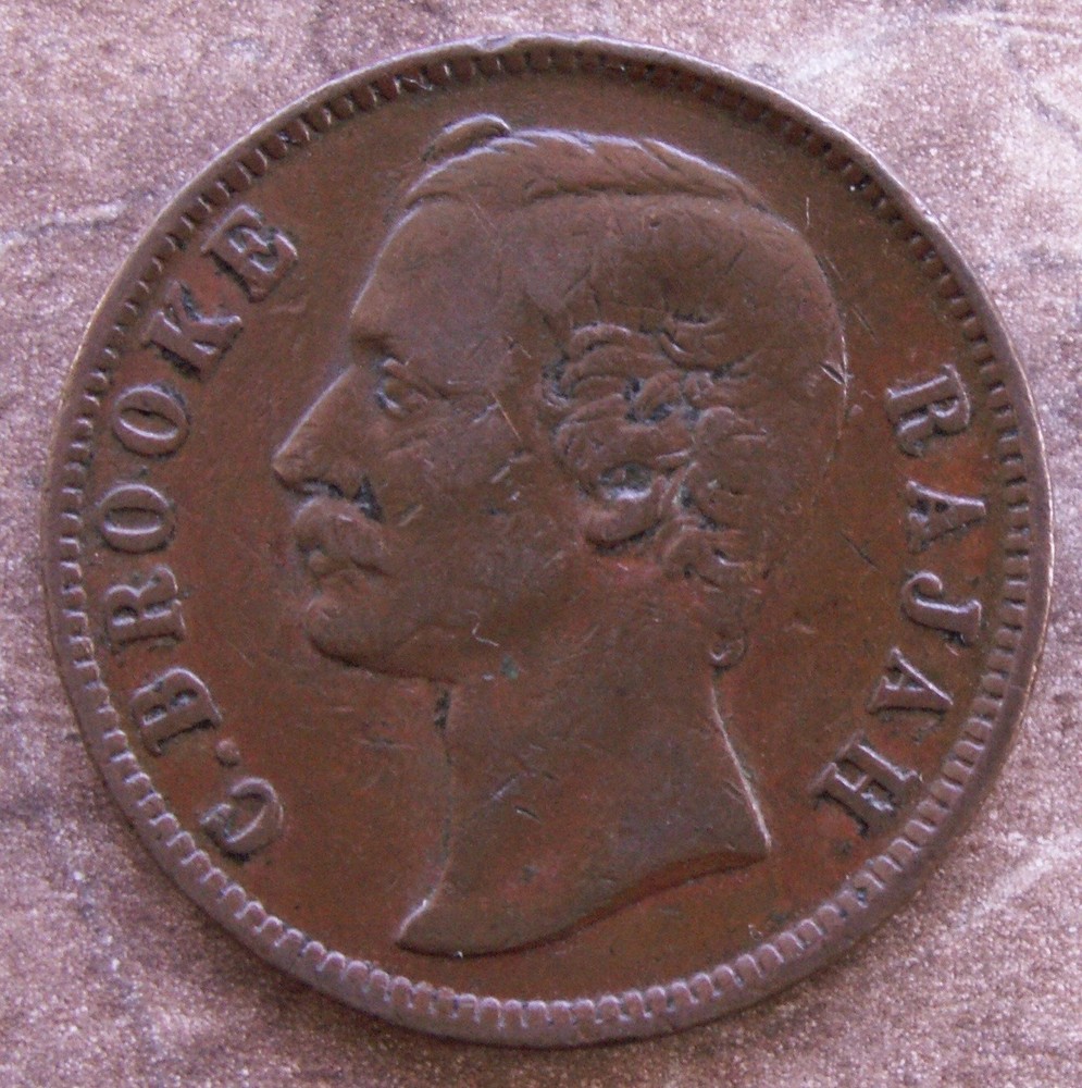 SARAWAK ONE CENT 1882 NICE