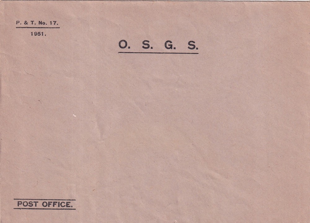 SUDAN POSTAGE PAID POSTAL HISTORY 11 COVERS