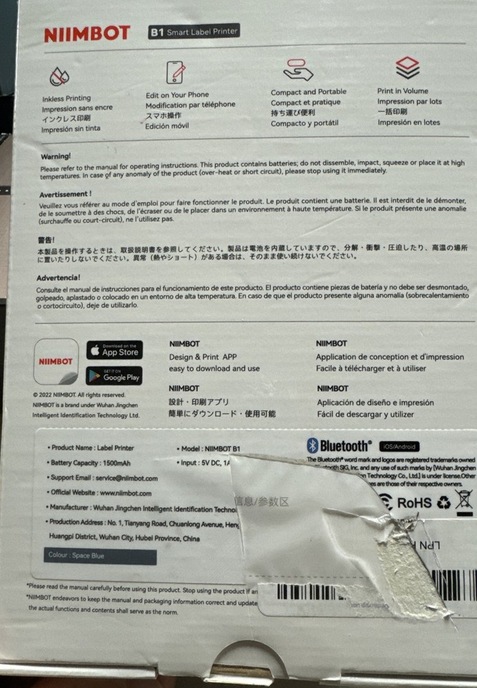 NIMBOT B1 Label Maker with Auto Identification,2 Inch Bluetooth Portable Label