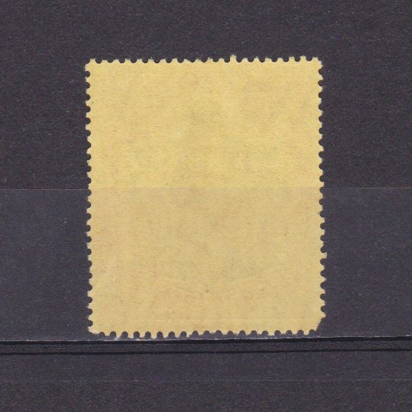 BERMUDA 1918, SG# 53, CV £75, MH