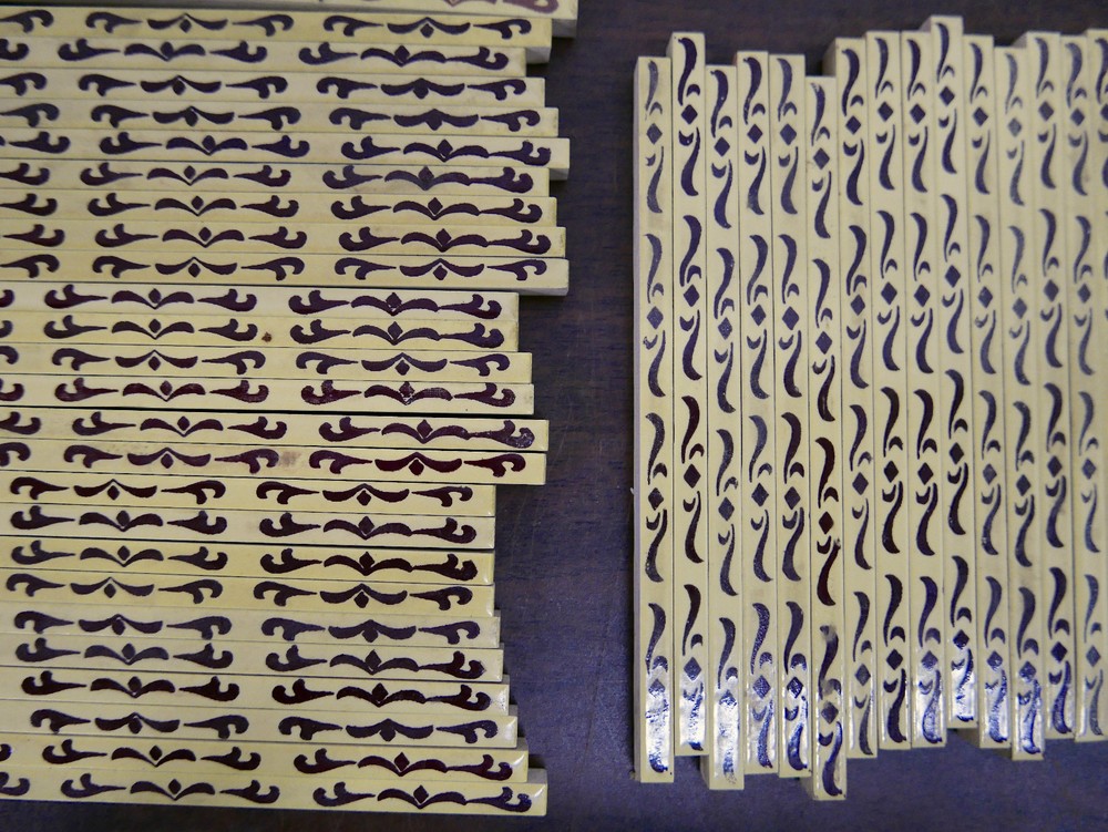 Decorated Tile Liner-Brown on Yellow