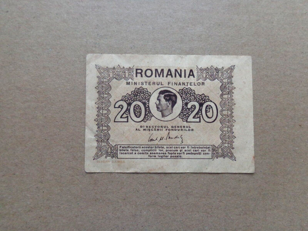 Romania Banknote  20 lei 1945 (a)