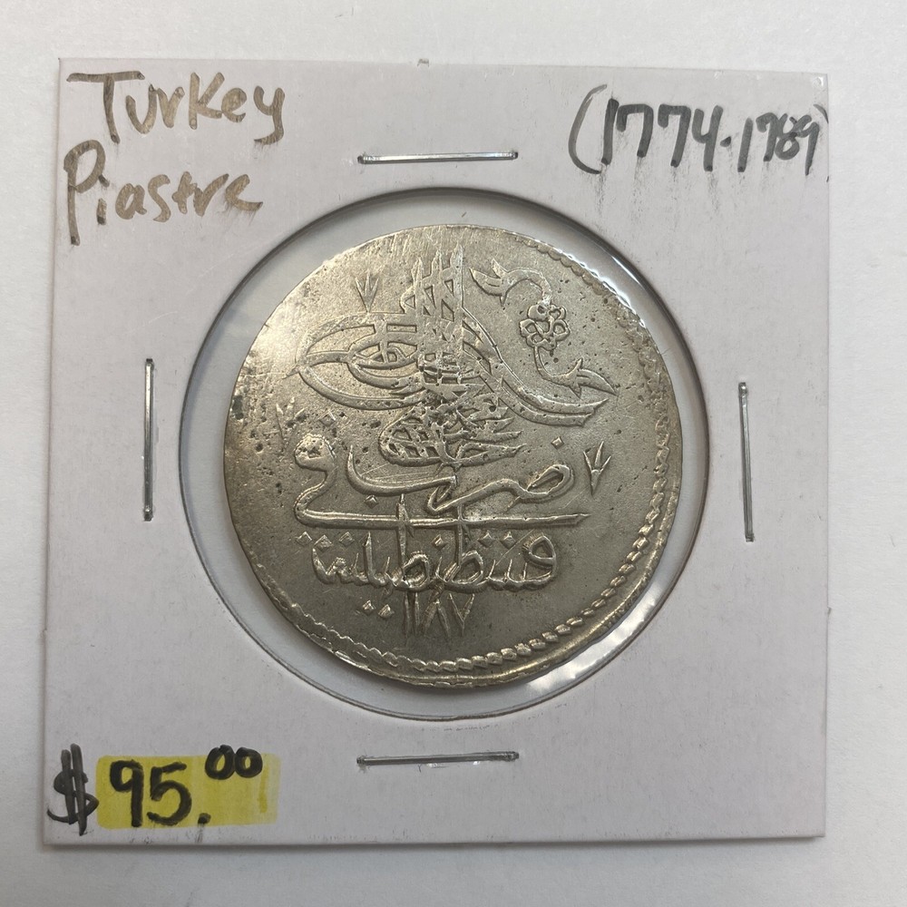 Turkey piastre 1774-1789