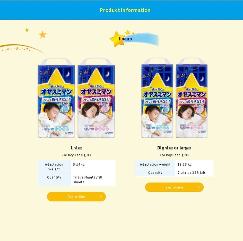 Oyasumiman Overnight Pull-Ups, Pants Type, Super Absorbent, Various Sizes