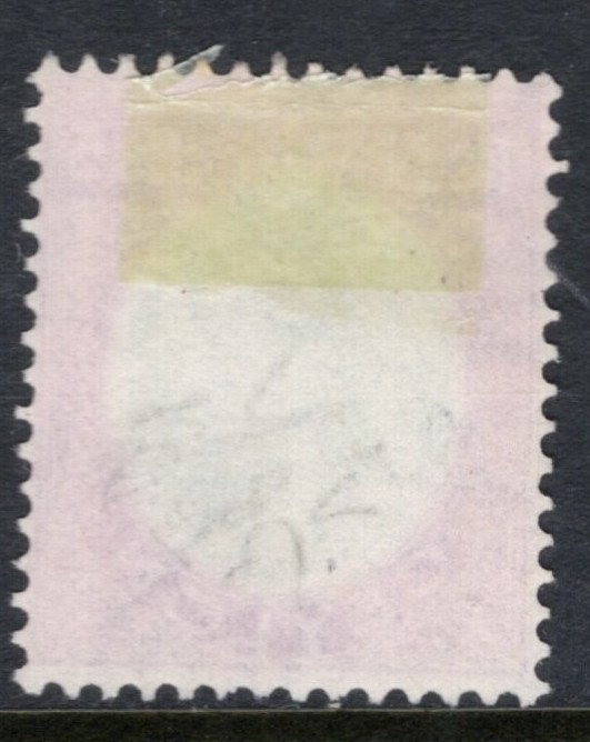 Ceylon Scott 289 Used - 5RS - CV 4$