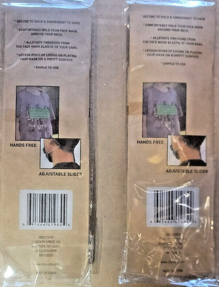 2 X 2 Pack ORLY Face Mask Lanyard