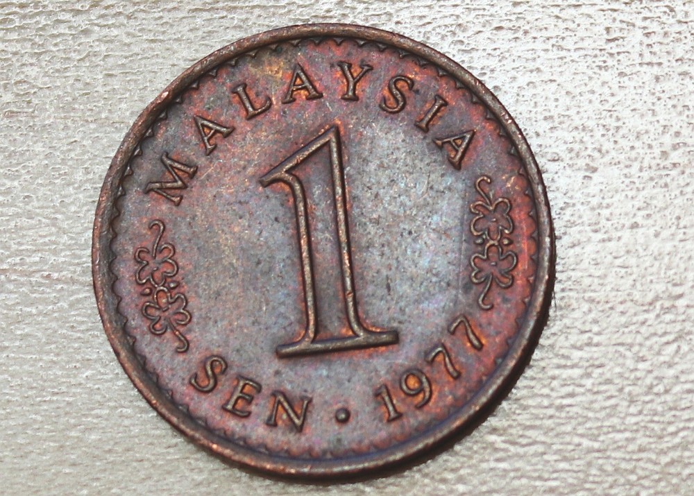 1977 Malaysia 1 Sen