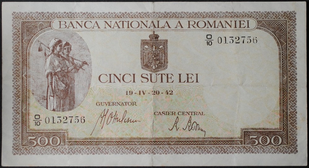 Romania P51a 500 Lei XF