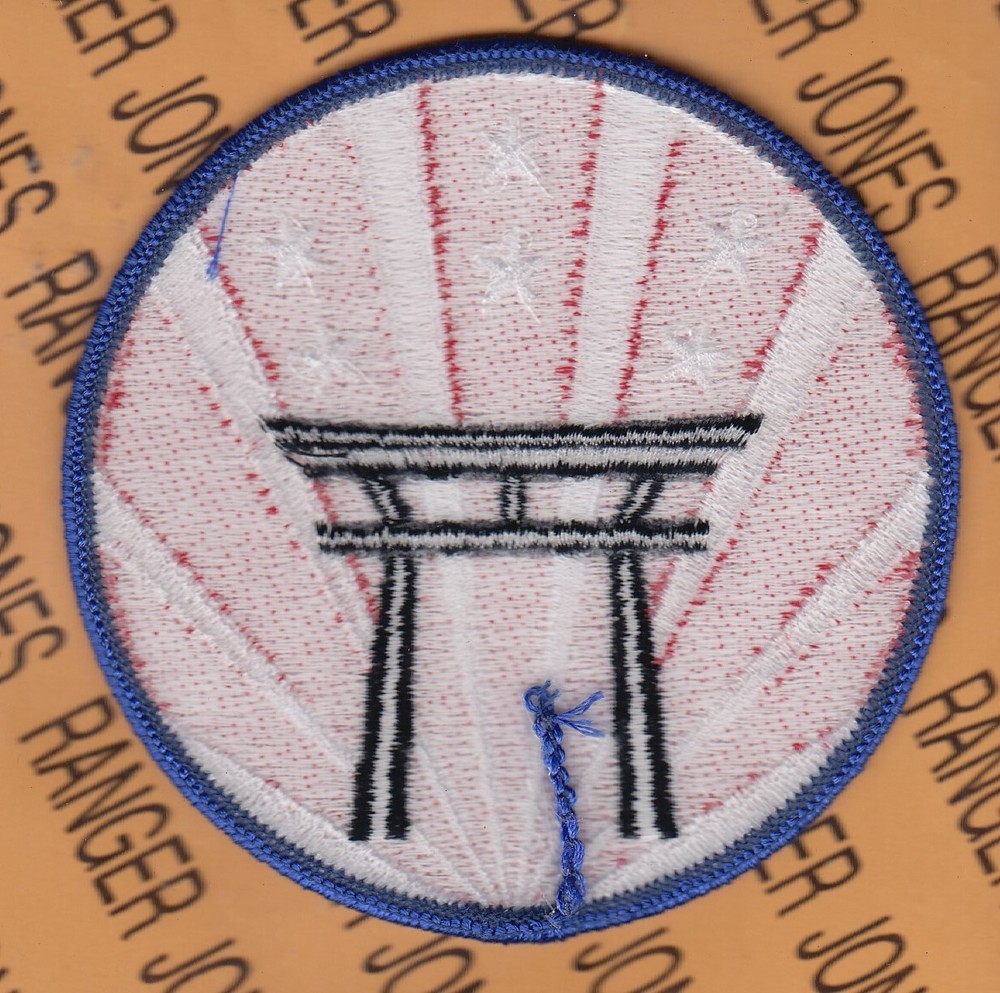 US Army Element, Forces Japan ~3.75" patch m/e