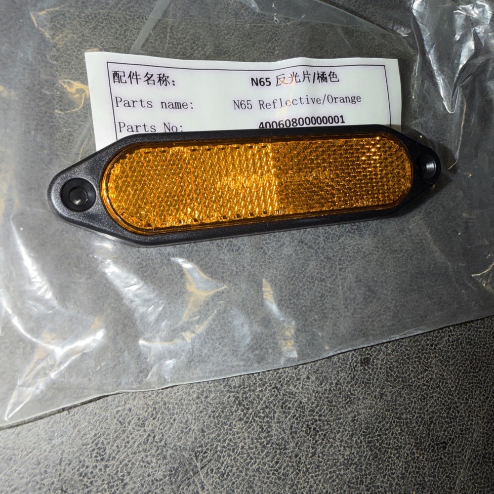 NAVEE N65 REFLECTIVE ORANGE REFLECTOR 40060800000001