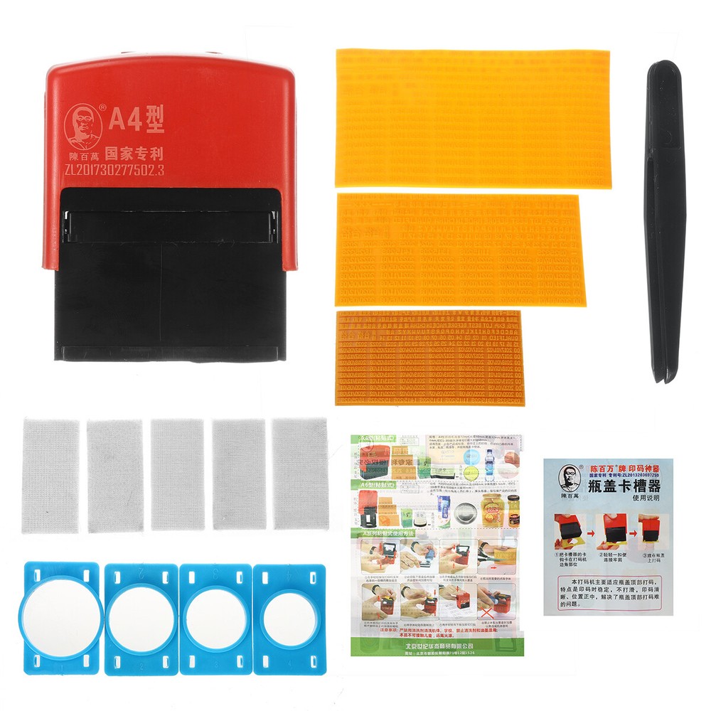 Handheld Manual Coding Tool Date Number Printing Machine Pad Printer Tools Set