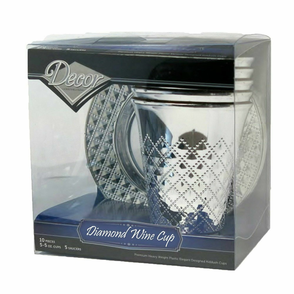 10 Pack Kiddush Diamond Wine Disposable Plastic Cups and Saucers Silver 5oz