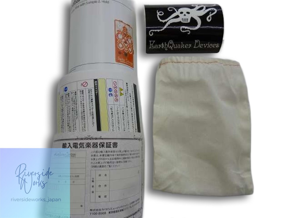 EARTHQUAKER DEVICES Spatial Delivery V3 Envelope Filter Pedal