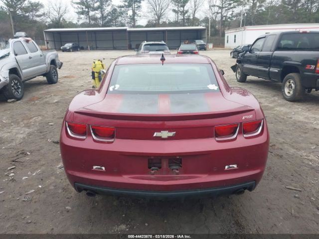 Console Front Floor Fits 11 CAMARO 5025088