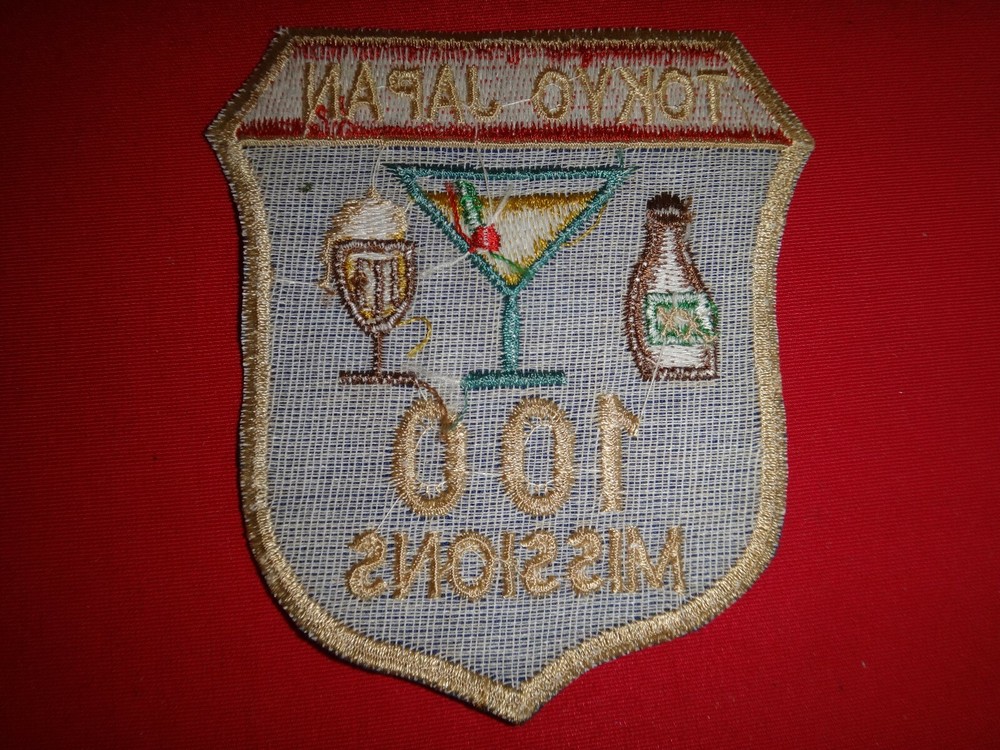 USAF 7th Airborne Command & Control Squadron TOKYO JAPAN 100 MISSIONS War Patch