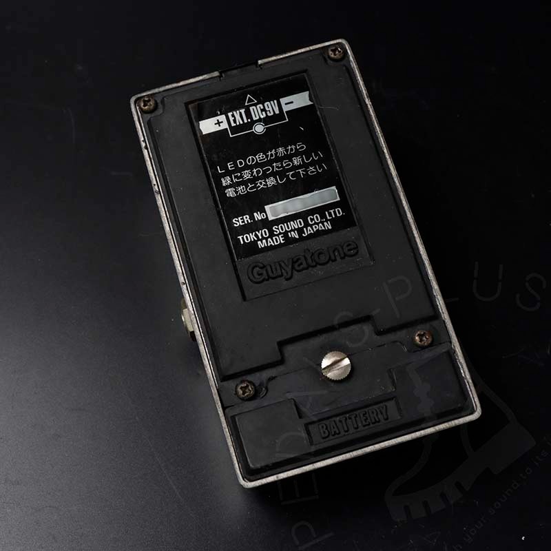 Guyatone PS-024 Distortion-H Harmonics