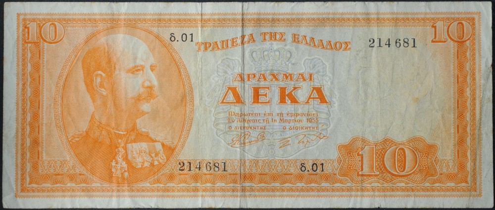 Greece P189b 10 Drachmaes Fine+
