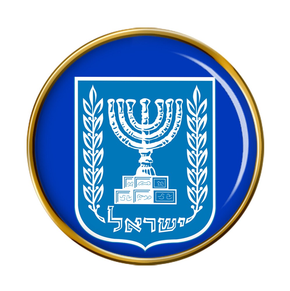Israel Crest Pin Badge