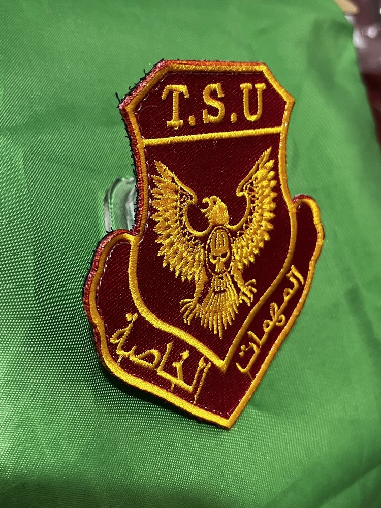 Iraqi Special Forces GOLDEN DIVISION (TSU ) Support Unit Special Operation Patch