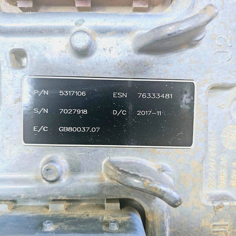 Used Cummins Engine Control Module, ECM | P/N 5317106