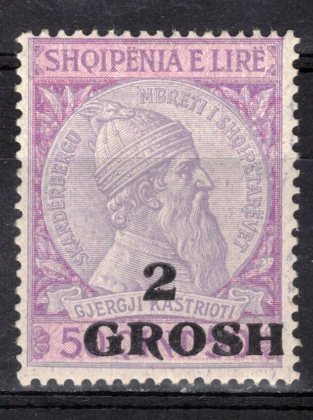 ALBANIA Scott 51 Mint Hinged