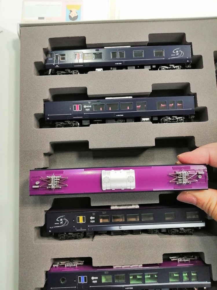TOMIX WEST EXPRESS Ginga 460912
