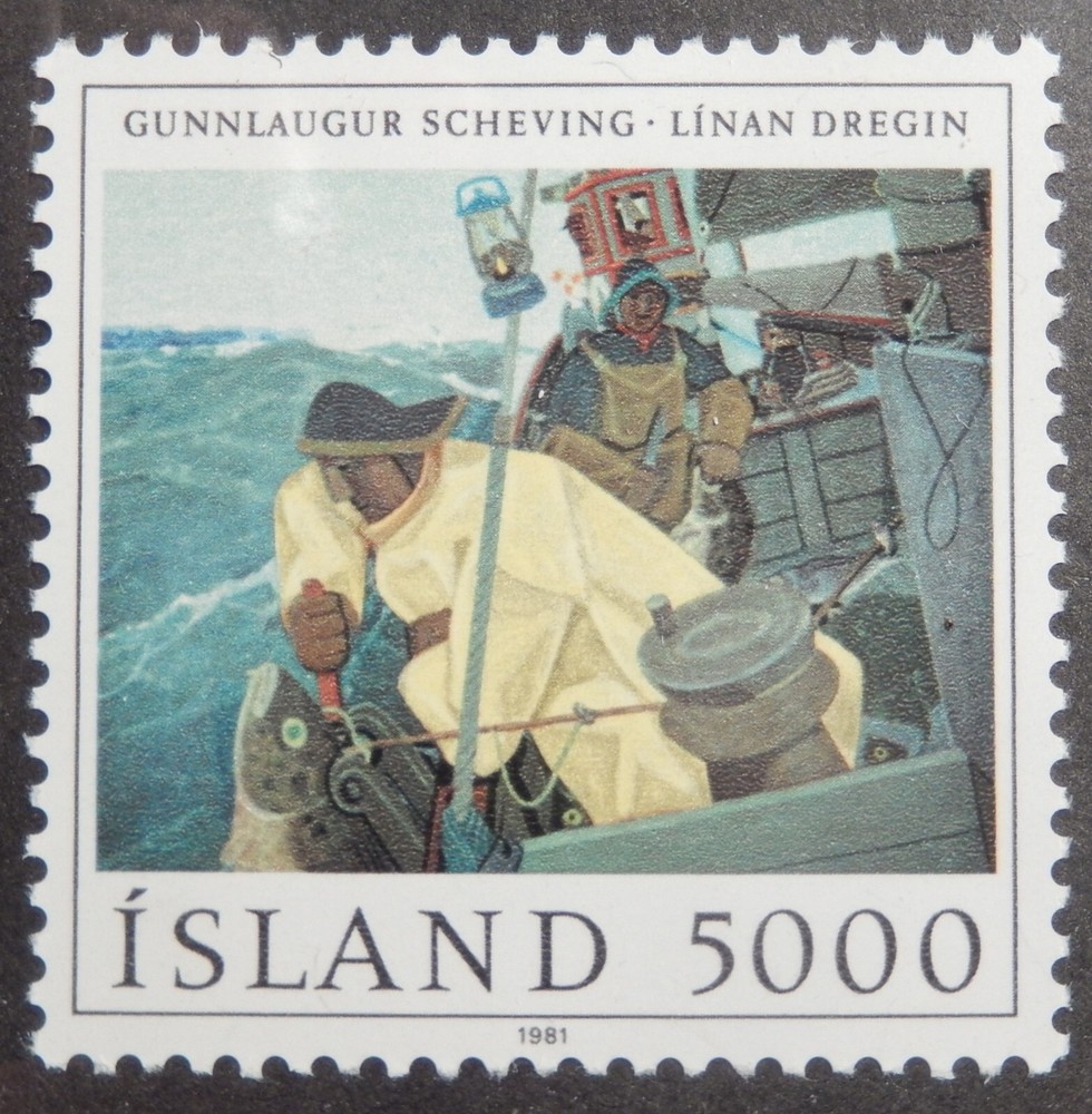 Iceland Scott #548, Mint OG Never Hinged