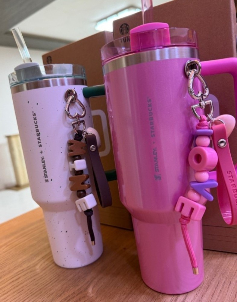 Starbucks Korea 2025 Mine Multi Keychain