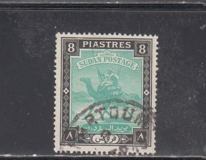 SUDAN  : 1948  - USED - SCOTT #  91