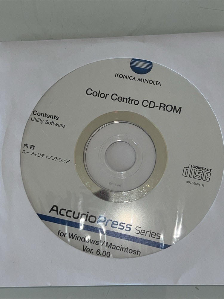 Color Centro software 6.0. Accurio Press Series