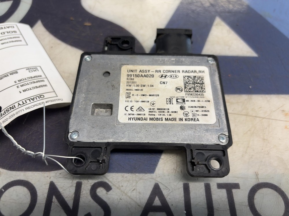 2021-23 Hyundai Elantra Camera/projector