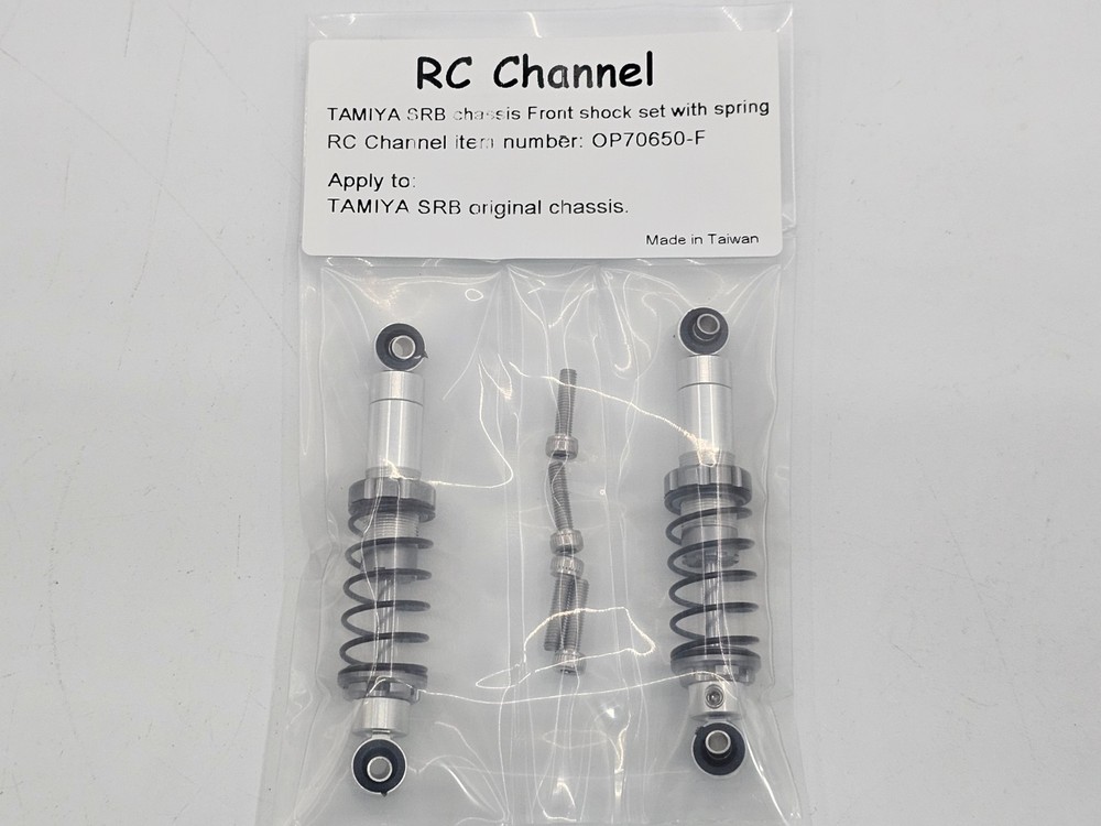 TAMIYA SRB chassis Front shock set with spring