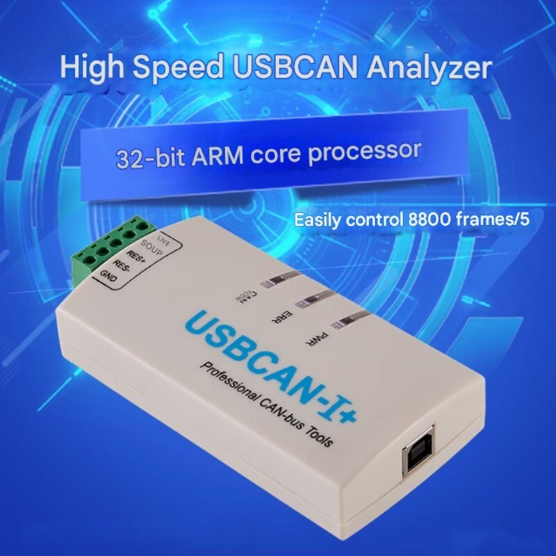USBCAN-I Single Channel with Isolation Smart Analyzer Professional CAN-BUS Tool