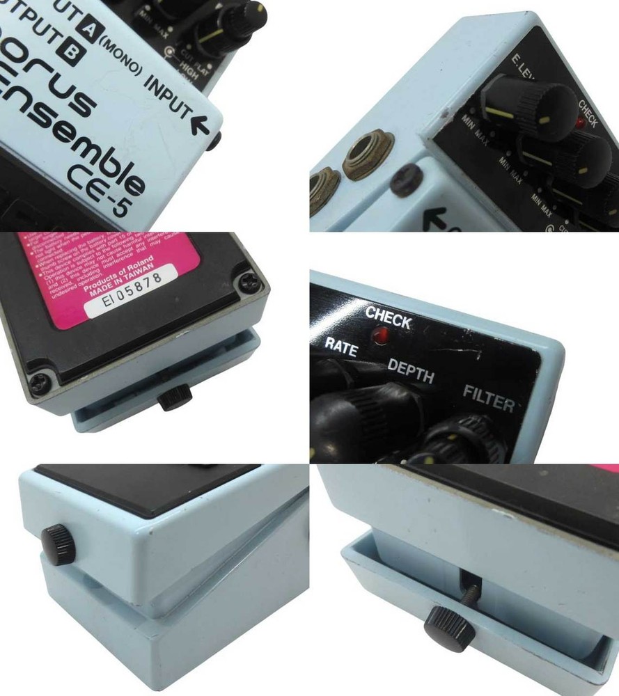 Boss Ce-5 / Chorus Ensemble 1998 Kagoshima Store