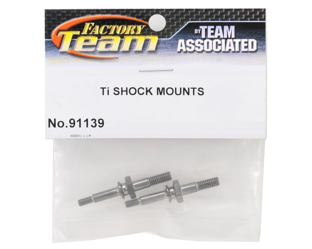 Titanium Shock Mount Set (2) ASC91139 TEAM ASSOCIATED