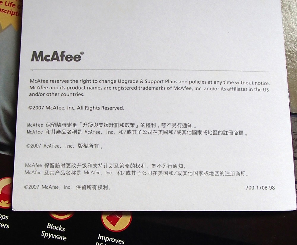 McAfee Virus Scan Plus Site Advisor CD for Windows 2007 Vintage Software