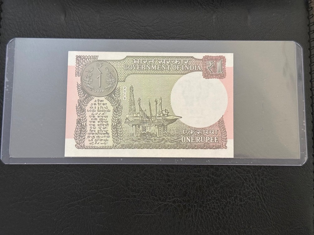 2019 — INDIA — 1 RUPEE NOTE