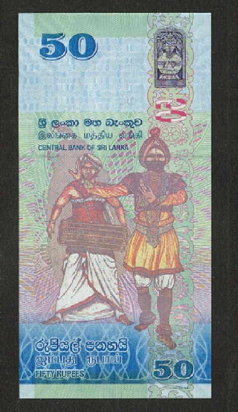 SRI LANKA BANKNOTE 50 RUPEES 2010 UNC