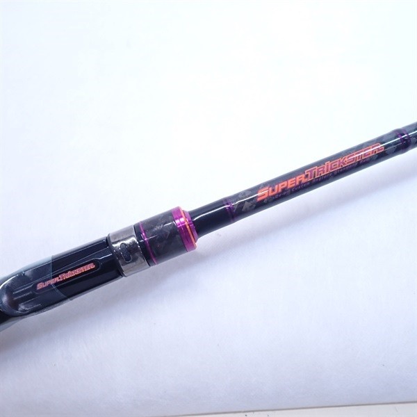 Jackson. Quon Super Trickster . Cond/A