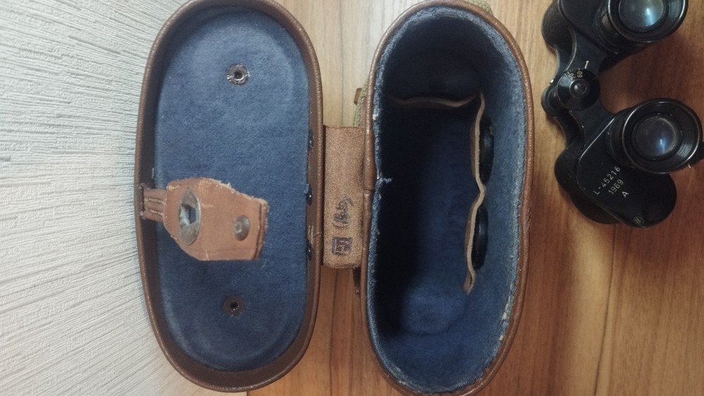 Polish Field Binoculars PZO 8×30