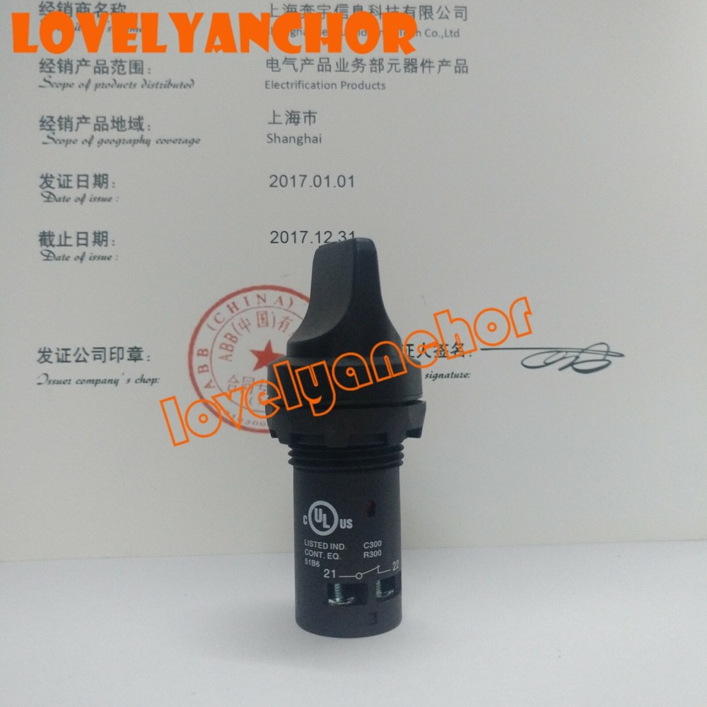 1PC ABB C3SS1-10B-11 1NO+1NC Compact Selector Switch 3-pos Fixed A&B&C