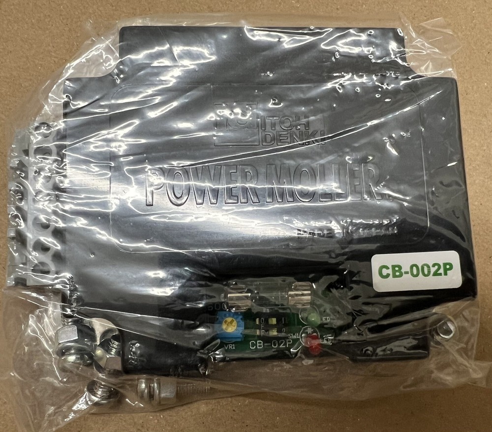 ITOH DENKI CB-002P Power Moller