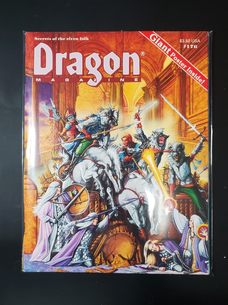 Dragon Magazine #176 December 1991