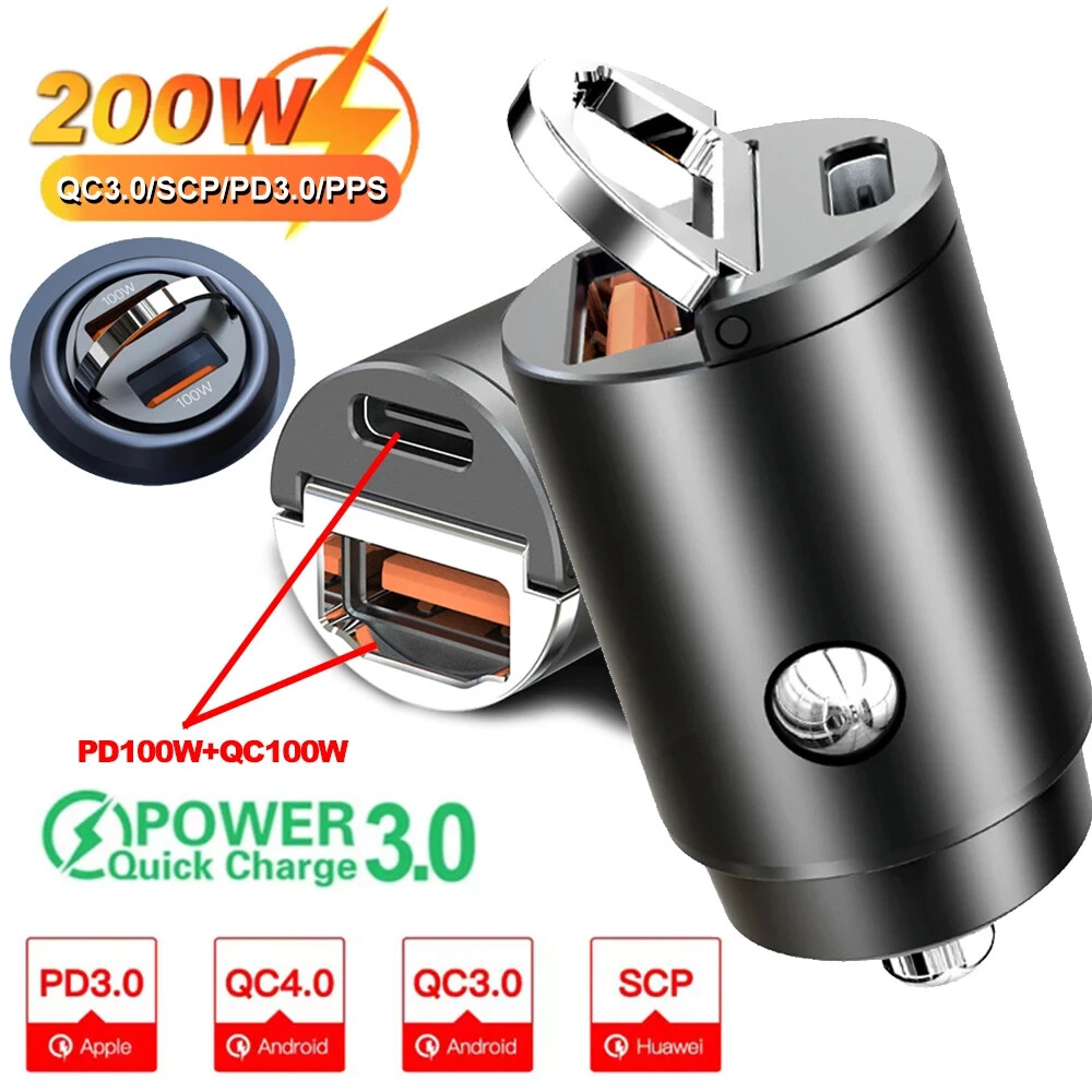Mini 200W QC Pull Ring Fast Charging Car Charger USB-C Car Phone Charger