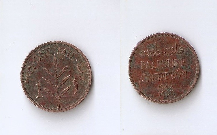 Palestine 1 mil 1942